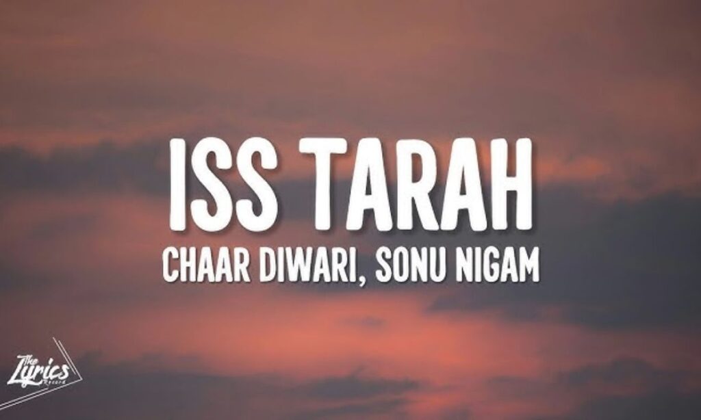 iss-tarah-lyrics