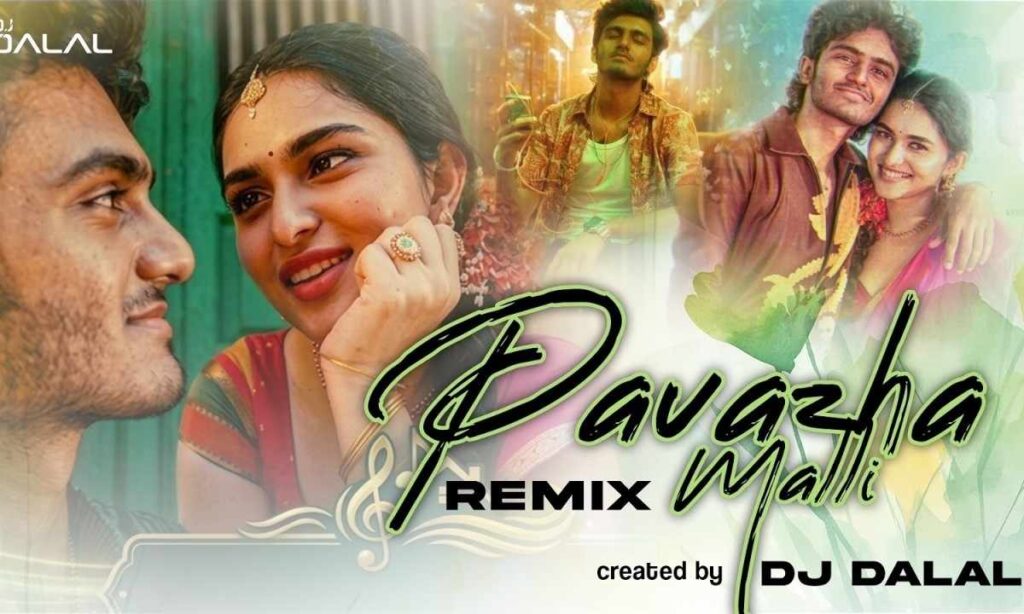 pavazha-malli-lyrics