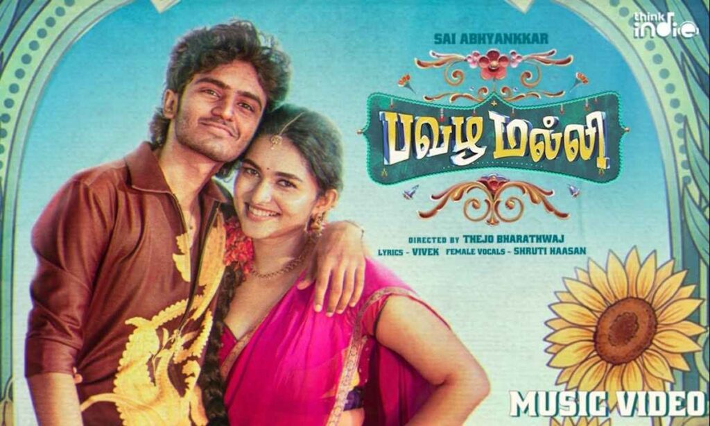 pavazha-malli-lyrics-think-indie-sai-abhyankkar