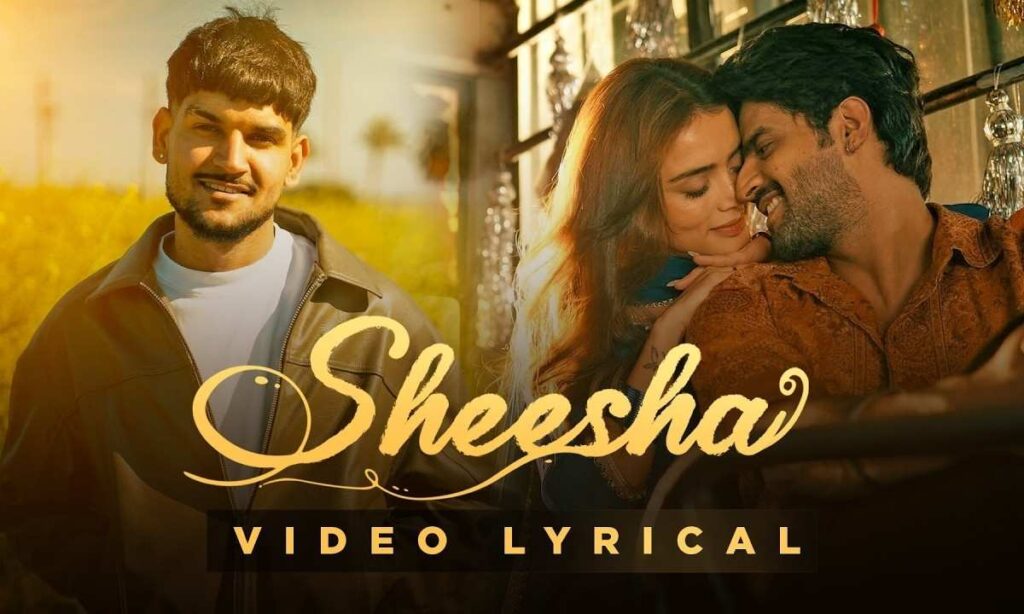 sheesha-lyrics