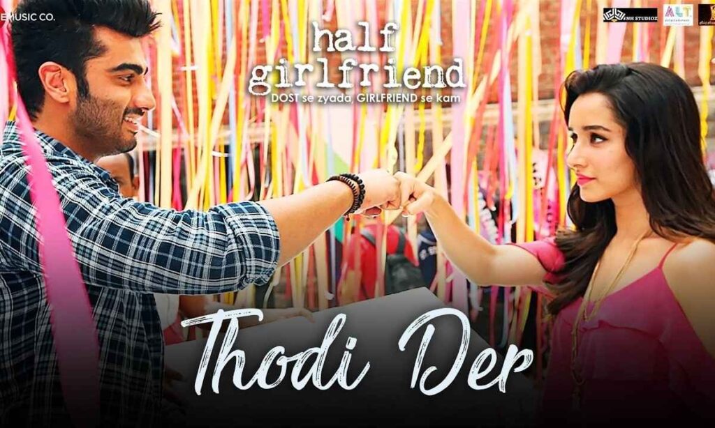thodi-der-lyrics